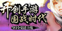 《征程》获苹果官方推荐 好品质看得见