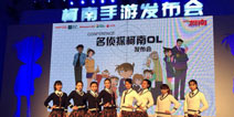 《名侦探柯南OL》发布会爆料 25号首测开启