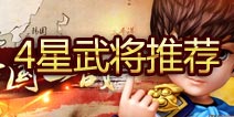逐鹿三国之逐鹿三国之逐鹿三国之逐鹿三国之逐鹿三国之逐鹿三国之逐鹿三国之逐鹿三国之