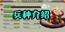 逐鹿三国之逐鹿三国之逐鹿三国之逐鹿三国之逐鹿三国之逐鹿三国之逐鹿三国之逐鹿三国之逐鹿三国之逐鹿三国之