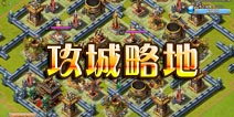 逐鹿三国之逐鹿三国之逐鹿三国之逐鹿三国之逐鹿三国之逐鹿三国之逐鹿三国之逐鹿三国之逐鹿三国之逐鹿三国之逐鹿三国之逐鹿三国之逐鹿三国之逐鹿三国之逐鹿三国之逐鹿三国之