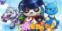 萌宠学园不删档内测 儿时记忆重现手机
