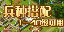 逐鹿三国之逐鹿三国之逐鹿三国之逐鹿三国之逐鹿三国之逐鹿三国之逐鹿三国之逐鹿三国之逐鹿三国之逐鹿三国之