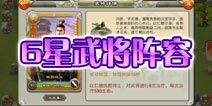 逐鹿三国之逐鹿三国之逐鹿三国之逐鹿三国之逐鹿三国之逐鹿三国之逐鹿三国之逐鹿三国之逐鹿三国之逐鹿三国之