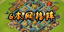 逐鹿三国之逐鹿三国之逐鹿三国之逐鹿三国之逐鹿三国之逐鹿三国之逐鹿三国之逐鹿三国之逐鹿三国之逐鹿三国之