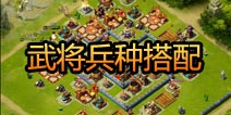 逐鹿三国之逐鹿三国之逐鹿三国之逐鹿三国之逐鹿三国之逐鹿三国之逐鹿三国之逐鹿三国之逐鹿三国之逐鹿三国之