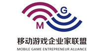 移动游戏企业家联盟MGEA简介