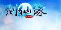 《剑灵传奇》新手礼包 让你起点快人一步