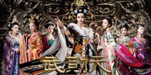 《武媚娘传奇》手游官网开启 将与电视剧同期上线