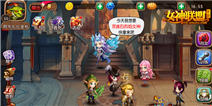 灵魂石溢出？《女神联盟》新版帮你完美解决 
