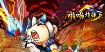 《啪啪炸弹兵》新手福利礼包上架 轻松愉快通关