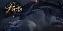 九龙战封测资格怎么得 封测战士招募