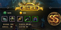 暗黑黎明宝石怎么得 宝石获取攻略