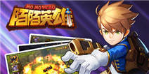 《陌陌英雄》专属礼包 火热上线