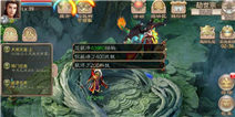 西游神魔决帮派系统介绍