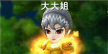 我叫MT2大大姐全分析 土豪专属惩戒骑