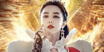 再次美如画 《暗黑黎明》曝范范冰冰最新代言照