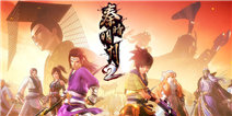 《秦时明月2》第五部君临天下第一集12.25首播 揭秘隐藏剧情 