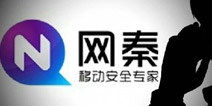 网秦宣布出售飞流全部股份 后者或将借壳上市