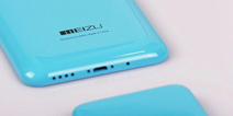 魅族副总裁曝光“魅蓝”手机后壳 神似iPhone5C