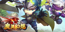 青游年末压轴大作《魔灵幻想》首部宣传视频曝光