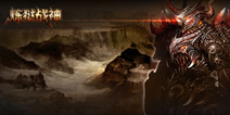 盛大次世代ACT手游《炼狱战神》今日首爆