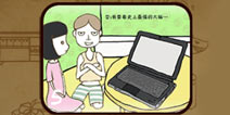 史上最强的大脑2第五关攻略 关卡5图文攻略详解