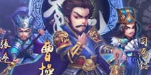 《逐鹿三国之逐鹿三国之逐鹿三国之逐鹿三国之逐鹿三国之逐鹿三国之逐鹿三国之逐鹿三国之逐鹿三国之逐鹿三国之逐鹿三国之逐鹿三国之逐鹿三国之逐鹿三国之逐鹿三国之逐鹿三国
