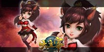 游戏画面哪家强 《大主宰》手游画面鉴赏