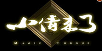 腾讯神话卡牌手游《小倩来了》妖魅来袭