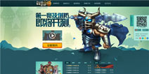《战塔英雄》删档收费测试延期公告