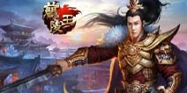 《兰陵王》圣诞欢乐礼包上架 给你最好的祝福