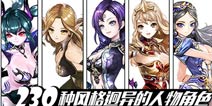 《猎魔通缉令》1月6日首测来袭 狩猎冒险开启