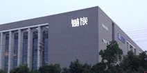 魅族老板爆料！魅蓝Note1月发布5.0寸版 