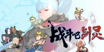 战斗吧剑灵快速升级攻略 每日任务一览