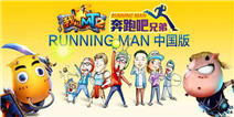 《我叫MT2》包断“跑男”黄金档 