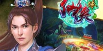 仙侠奇缘手游杀手青龙介绍 传说中的冷面长缨