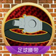 名侦探柯南ol腰带有什么用 腰带作用升级数据详解