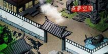 《盗墓笔记》超值大礼包上架 豪礼相送不玩可惜