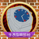 名侦探柯南ol麻醉枪有什么用 麻醉枪升级数据详解