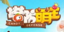 网易妹子团队研发《塔防萌主》VS保卫萝卜2