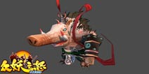 猪刚鬣复活！《众妖之怒》巨型世界BOSS曝光