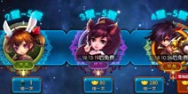 大主宰手游怎么招募伙伴 得到5星伙伴是关键