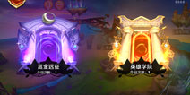 天天传奇副本大全 各副本打法详解
