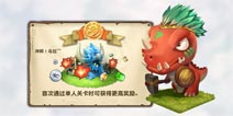 策略至上 《口袋侏罗纪》激萌玩法详解