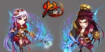 少年三国志军团系统抢先看 公会玩法介绍