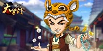 只羡韦小宝不羡仙 解读《大掌门》中的韦小宝