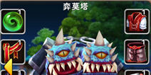 我叫MT2弈莫塔详解 超强控制期待成熟体系
