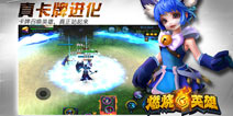 三剑豪原班打造《燃烧的英雄》8日开启技术封测