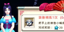 十万个冷笑话手游快速升级攻略